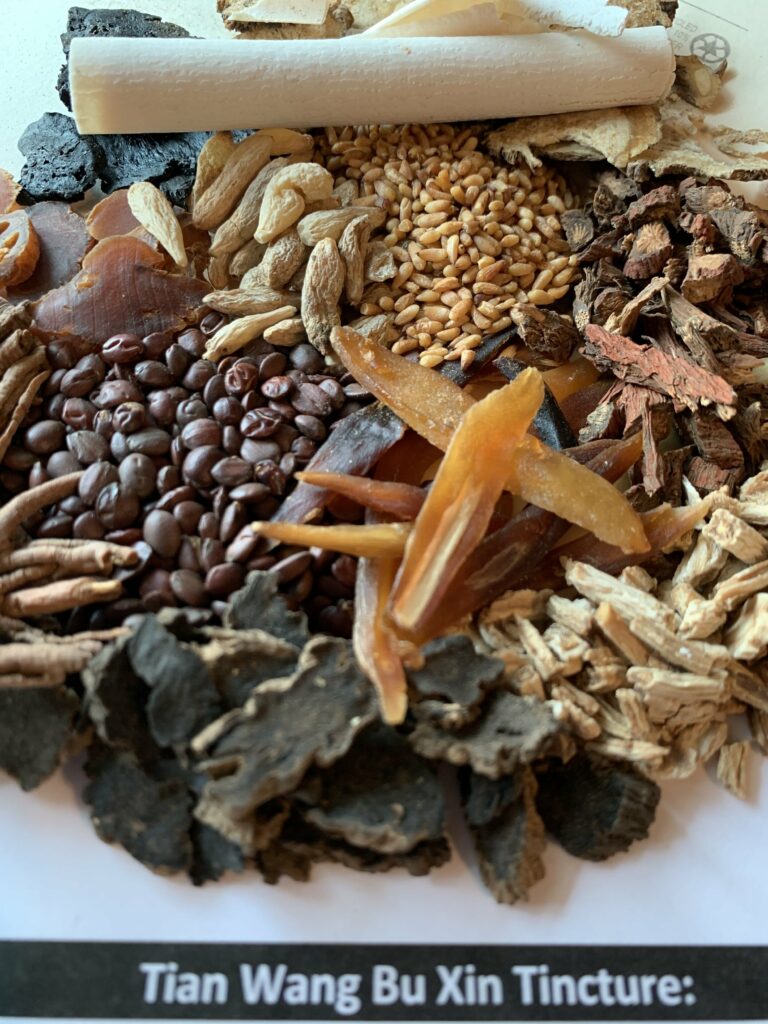 Tian Wang Bu Xin Tincture